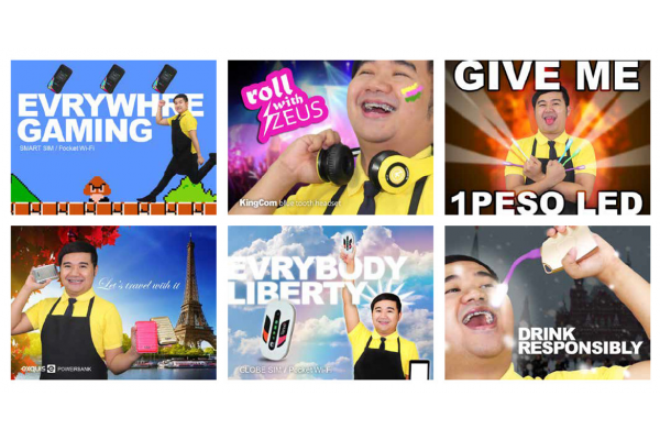 Fun Ads Poster