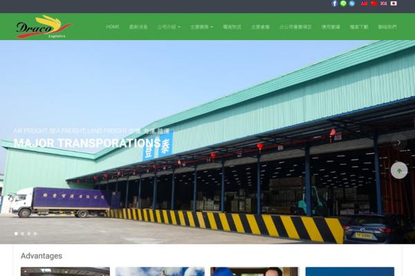 DRACOLOG.COM